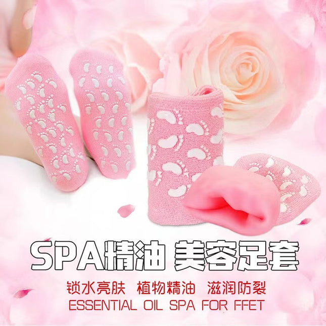 Factory Wholesale Cross-Border Gel Socks Gel Socks Foot Mask Moisturizing Anti-Dry Cracking Socks Spa Socks Foot Covers