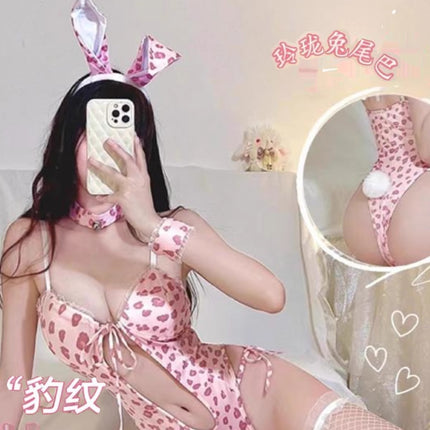 Pink Leopard Bunny Cos Sex Free Sexy Cute Girl Pure Desire Underwear Temptation jumpsuit Uniform