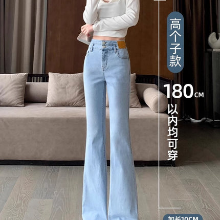 Flared Jeans for Tall Women, Extended Length, 2026 New Summer Thin High-Waisted Slim-Fit Stretchy Bell-Bottom Pants