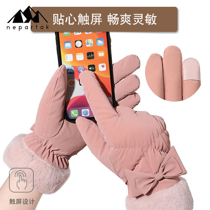 Winter Warm Gloves Women's Outgoing fleece-lined Thickened Windproof Water Splashing Cycling Cold-proof Warm Touch Screen Ski Gloves
