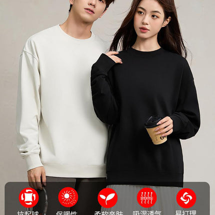 Trendy Brand Heavyweight 400g Terry Crewneck Sweatshirt Couple Pullover Autumn and Winter Thickened Coat Solid Color Loose Unisex Top