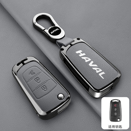 Suitable for Great Wall Haval Car Key Cover H2S/M6/F5/F7X Big Dog High-End Remote Control Bag Haval Beast