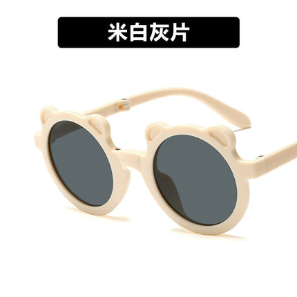 Children's Sunglasses Foldableable Bear Cute Baby Anti-Uv Sunglasses for Boys and Girls Fashionable Sunshade Glasses