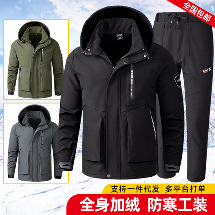 Winter Charge Clothes suit Men's fleece-lined Thickened Work Clothes Windproof Waterproof Warm Outdoor Mountaineering Suit Casual Tooling