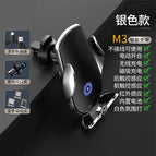M3 battery version [silver]]