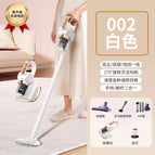[New 002] White Moon (Suction and Drag Integration, Sterilization and Mite Removal)