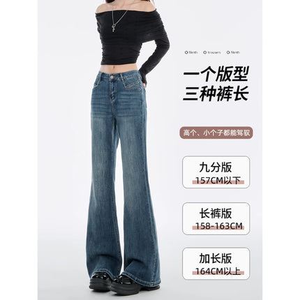 Vintage High-Waisted Flared Jeans for Women 2025 New Style, Non-Stretch Slimming Elastic Loose Floor-Length Bell-Bottom Pants