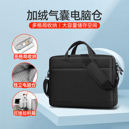 Business Men's and Women's 14 Air Bag 15.6-inch 17.3 Laptop Bag Crossbody Shoulder Bag Game Book Computer Bag Portable