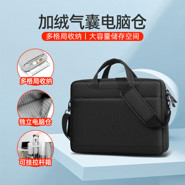 Business Men's and Women's 14 Air Bag 15.6-inch 17.3 Laptop Bag Crossbody Shoulder Bag Game Book Computer Bag Portable