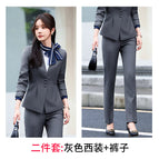 Gray suit + pants / S