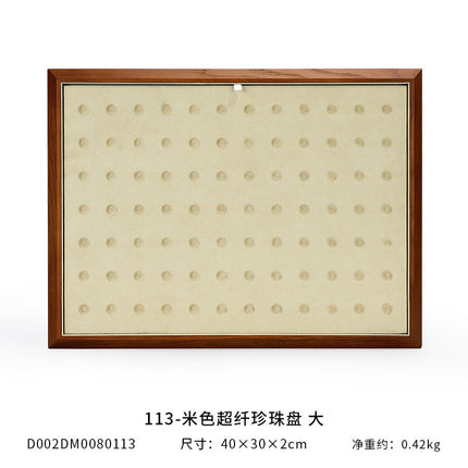 Yayu solid wood bare Diamond Pearl plate jewelry tray jewelry display plate Diamond bare Diamond Wenwan gem storage tray