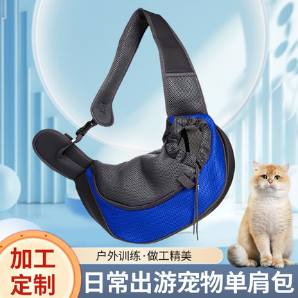 Cross-Border Pet Carrier Bag with Open Top, Breathable, Portable, Suitable for Cats and Dogs, Drawstring Mesh Single Shoulder Bag for Cats