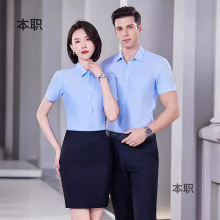 [Cold Modal] Summer Thin White Shirt Men's Long-sleeved Dress Slim-fit Professional White-collar Shirt Work Clothes