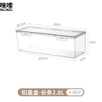 Long 2.8l [can hold chopsticks/noodles and can be placed on the side door of the refrigerator] 1 piece item number: 3617