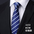 8cm A059 Zipper