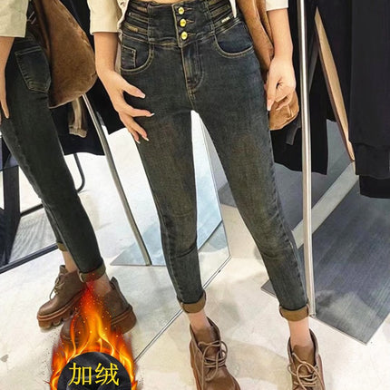 fleece-lined Thickened Warm Skinny Pencil Jeans Women's Autumn and Winter 2023 New High Waist Slimming All-match Pencil Pants