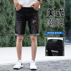 506 black shorts / 28 (2 feet 1) 50kg