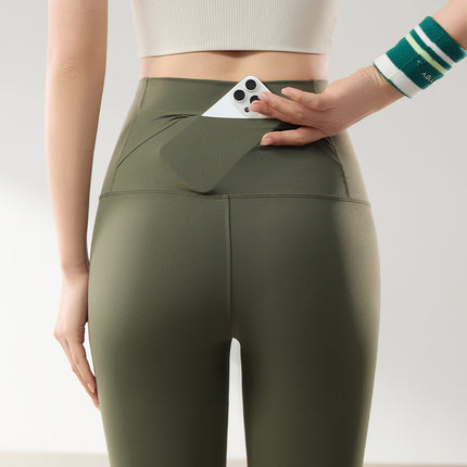 Sports Peach Yoga Pants, Hip-Lifting Tight Training Leggings, Fitness Cycling Running Quick-Dry Sun-Protection Women's Summer Pants, Can Be Worn Outside