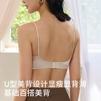 Guolian Silk Satin U-Shaped Slimming Basic Versatile Beautiful Back Mulberry Silk Anti-Exposure Fixed Cup Bra
