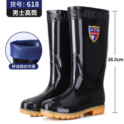 Black Rain Boots Men's High Rain Boots Spring & Fall Rainy Season Outer Wear Waterproof Non-Slip Men's Water Shoes Construction Men's Labor Protection Rubber Shoes