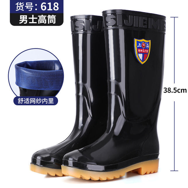 Black Rain Boots Men's High Rain Boots Spring & Fall Rainy Season Outer Wear Waterproof Non-Slip Men's Water Shoes Construction Men's Labor Protection Rubber Shoes
