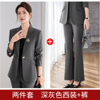 Dark gray suit + pants / S