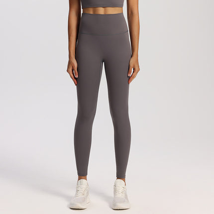 High-Waisted Butt-Lifting Seamless Sports Leggings for Women, Tight-Fitting, Tummy Control, Professional Quick-Dry Running and Fitness Yoga Pants