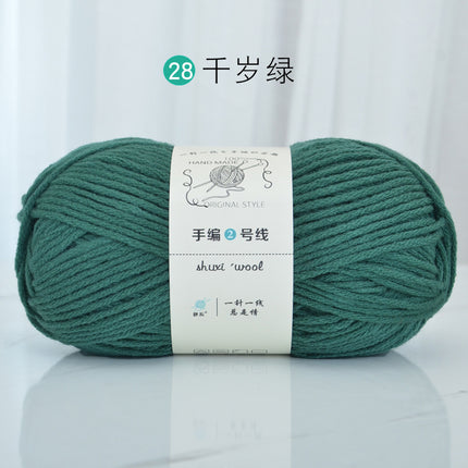 6 Strands of Milk Cotton Wool Ball, Medium Thick Thread Ball, Special Price Wholesale Hat Scarf, Crochet Slippers, Hand Knitting Material Package