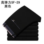 Summer Thin 29 Black / 28 waist two feet one