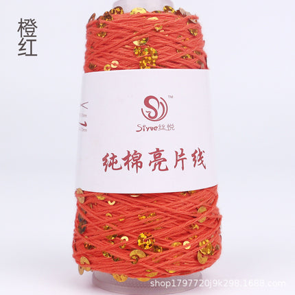 Siyue pure cotton sequined yarn size beads 3+6 hand-woven yarn tube yarn factory wholesale wool ball cross-border