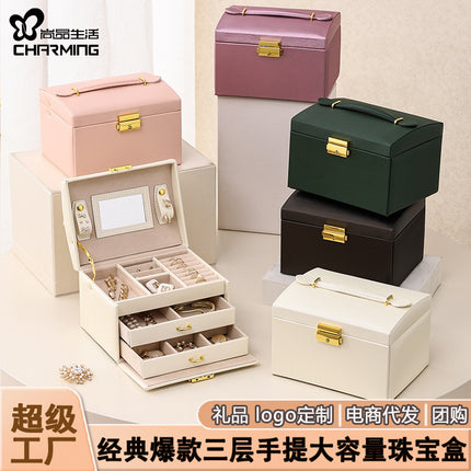 [Low Price Big Sale] Three-Layer Leather Drawer-Type Jewelry Box Multi-Functional Desktop Ring Necklace Earrings