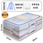 90l 80*47*24 4 steel frame