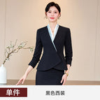 Single black suit / S