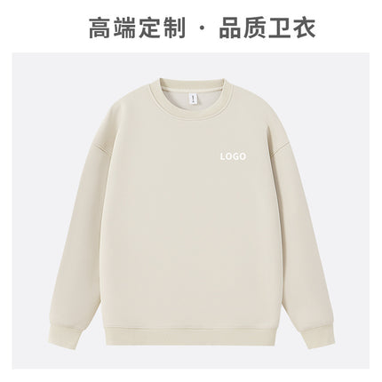 Round Neck Sweatshirt Custom Work Clothes Printed with Logo Embroider Heavy Jacket Shell Corporate Employee Clothing Embroider Autumn and Winter