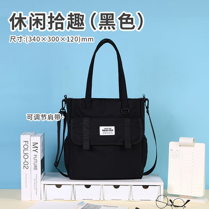 Blue Fruit Casual Fun Large Capacity Pencil Case Book Bag Multifunctional Classified Storage Bag High-Value Crossbody Bag