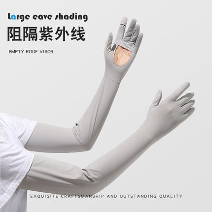 Summer Sunscreen Sleeve Women's Anti-UV Ice Silk Gloves Driving Sunshade Layered Arm Sleeve Outdoor Summer Thin