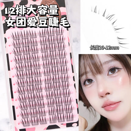 Eyelash Family Lazy Trilogy Series Cat Ear Sun Flower False Eyelash Single Cluster Mixed Style One-stop Purchase