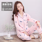 LM306-Hot Recommended / XXL (Leisure home can be worn outside)