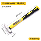 BS353121(100g)
