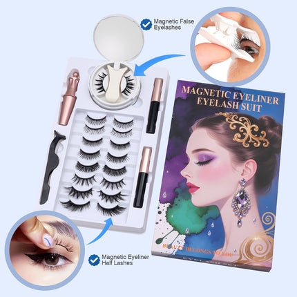 Wholesale magnetic eyeliner false eyelashes magnet false eyelashes 3D three-dimensional net red magnetic false eyelashes 3 pairs of suit
