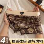 Brown / L【recommendation 40-50kg 】