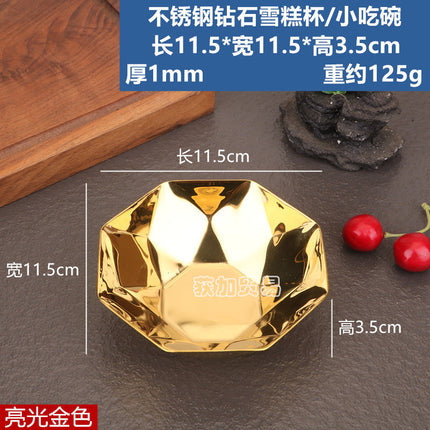 Creative Stainless Steel Ice Cream Cup Dessert Bowl Goblet Cyber Celebrated Snack Bowl Dried Fruit Dish Ice Cream Cup Dish