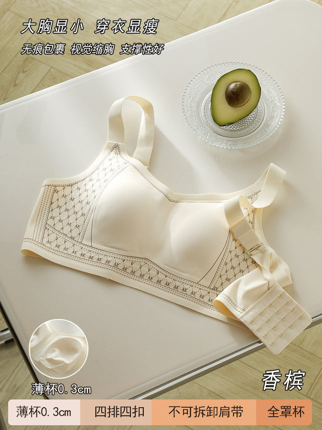 Anti-gravity Litching Underwear Women's Large Chest Small Slim-looking Summer Thin Traceless Breast-collecting Anti-sagging Comfortable Bra