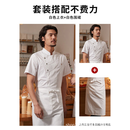 Chef Uniform for Men, Long-Sleeved, Black, for Restaurants, Baking, Kitchen, Moisture-Wicking and Sweat-Wicking