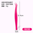 Bagging (bulk) / Rose red anti-adhesive gold feather clip