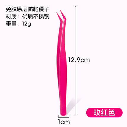 Eyelash Tweezers Grafting Glue-Free Stainless Steel Oblique Moon-Shaped Eyelash Tweezers Beginner Grafting Eyelash Tweezers