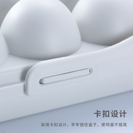 Anti-collision egg storage box refrigerator storage household pp with lid snap-on 12-compartment egg box independent egg holder