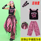 Short t275 rose star + pink leopard print 565 pants + black] irregular waist / 110cm