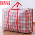 Small size 37l: 50*32*23cm [waterproof, moisture-proof and dust-proof] / Red grid [newly upgraded large capacity super load-bearing model]