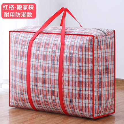 Quilt Storage Bag, Luggage Bag, Moving Packing Bag, Woven Bag, Organizing Bag, Clothing Quilt, Clothing Organizing Box